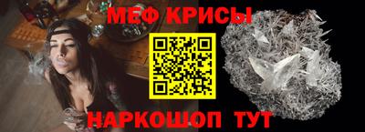 ПСИЛОЦИБИНОВЫЕ ГРИБЫ Чебоксары