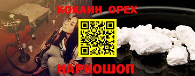 каннабис Чапаевск