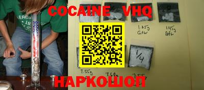 скорость mdpv Чебаркуль