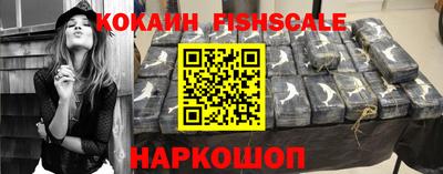ПСИЛОЦИБИНОВЫЕ ГРИБЫ Чебоксары