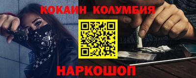 каннабис Чапаевск