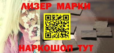 скорость mdpv Чебаркуль