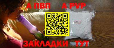 ПСИЛОЦИБИНОВЫЕ ГРИБЫ Чебоксары