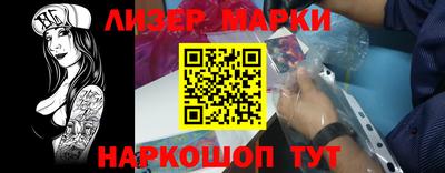 ПСИЛОЦИБИНОВЫЕ ГРИБЫ Чебоксары