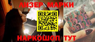 ПСИЛОЦИБИНОВЫЕ ГРИБЫ Чебоксары