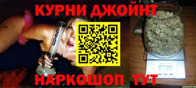 ПСИЛОЦИБИНОВЫЕ ГРИБЫ Чебоксары