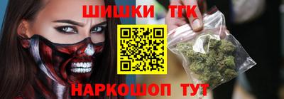 каннабис Чапаевск