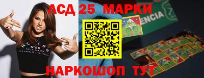 ПСИЛОЦИБИНОВЫЕ ГРИБЫ Чебоксары