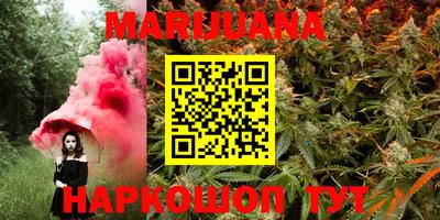 ПСИЛОЦИБИНОВЫЕ ГРИБЫ Чебоксары