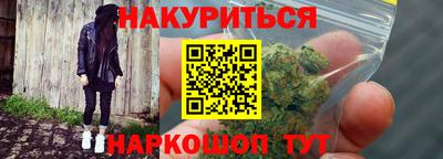скорость mdpv Чебаркуль