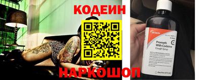 каннабис Чапаевск