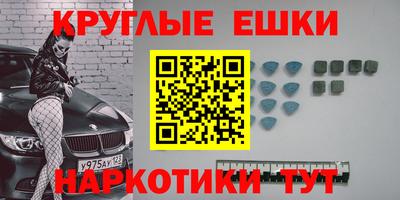 скорость mdpv Чебаркуль