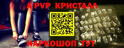 каннабис Чапаевск