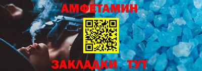 ПСИЛОЦИБИНОВЫЕ ГРИБЫ Чебоксары