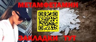 каннабис Чапаевск