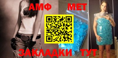 каннабис Чапаевск