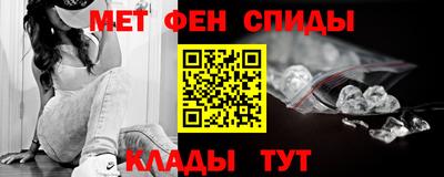 скорость mdpv Чебаркуль