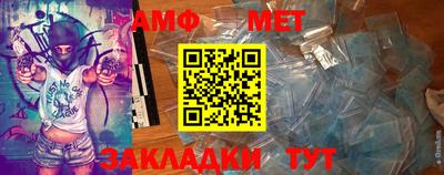 ПСИЛОЦИБИНОВЫЕ ГРИБЫ Чебоксары