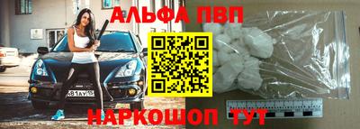 каннабис Чапаевск