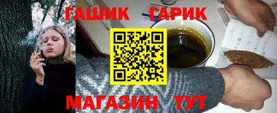 ПСИЛОЦИБИНОВЫЕ ГРИБЫ Чебоксары