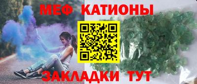 ПСИЛОЦИБИНОВЫЕ ГРИБЫ Чебоксары