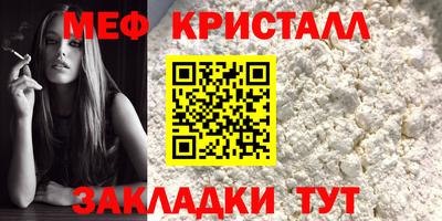 каннабис Чапаевск
