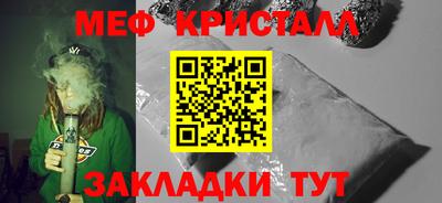 ПСИЛОЦИБИНОВЫЕ ГРИБЫ Чебоксары