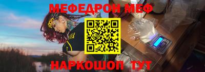 ПСИЛОЦИБИНОВЫЕ ГРИБЫ Чебоксары